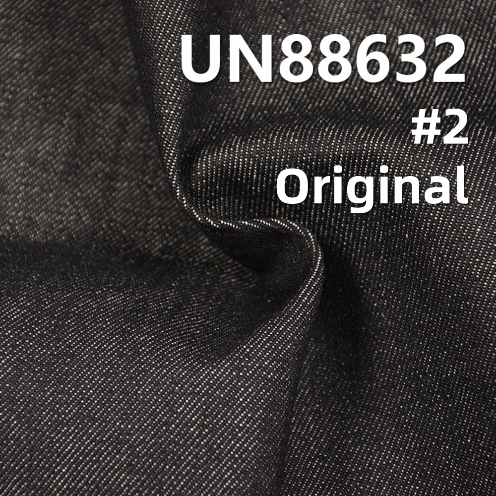 100% Cotton Slub Denim | 12.8oz Wide-Width Denim | "Z" Twill | Jeans, Denim Jackets, Outerwear Fabric