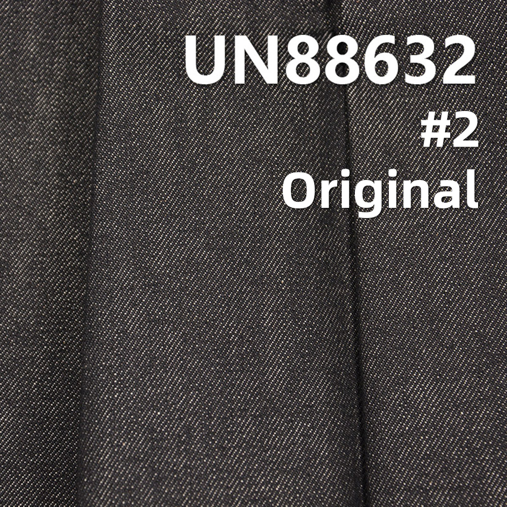 100% Cotton Slub Denim | 12.8oz Wide-Width Denim | "Z" Twill | Jeans, Denim Jackets, Outerwear Fabric