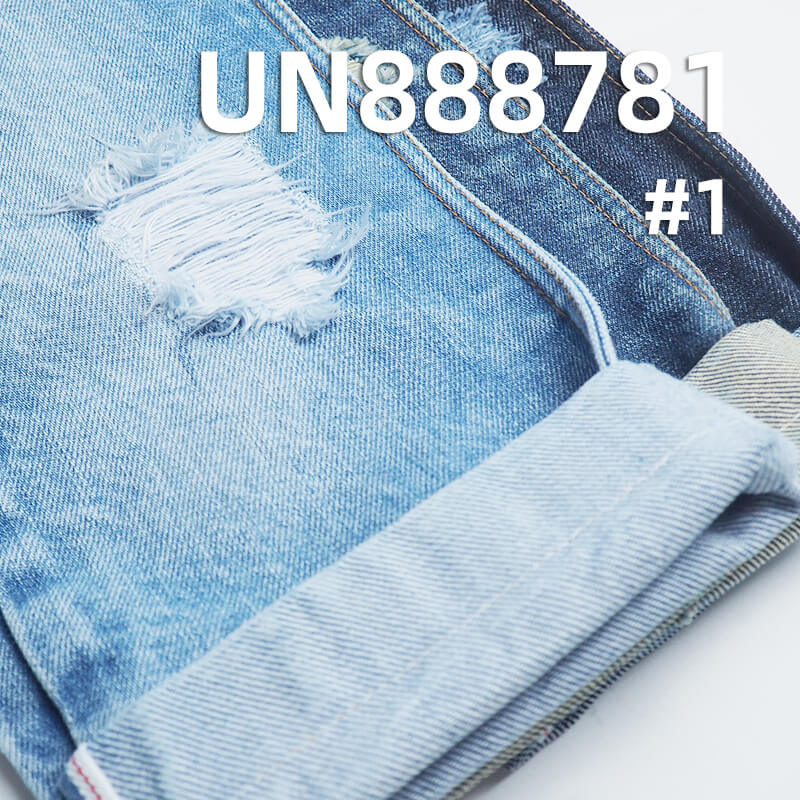 Heavyweight Selvedge Denim | 20oz Fall/Winter Fabric | 100% Cotton  Cross Slub Twill Denim | Premium Denim Pants, Jackets,Outerwear Fabric