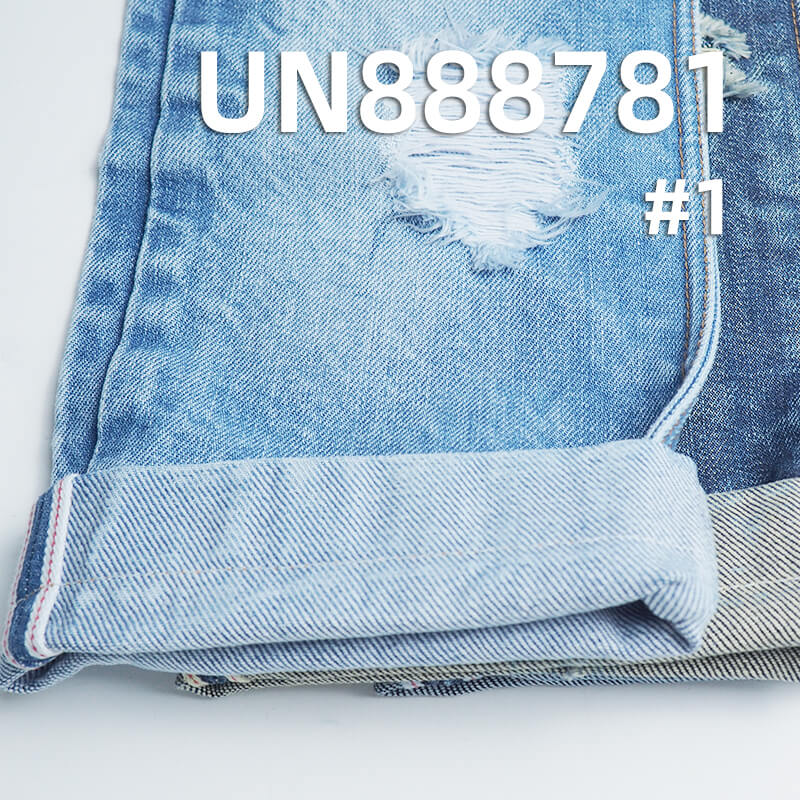 Heavyweight Selvedge Denim | 20oz Fall/Winter Fabric | 100% Cotton  Cross Slub Twill Denim | Premium Denim Pants, Jackets,Outerwear Fabric