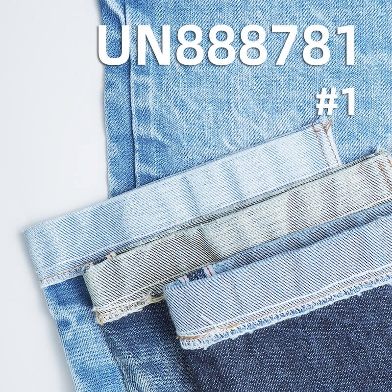 Heavyweight Selvedge Denim | 20oz Fall/Winter Fabric | 100% Cotton  Cross Slub Twill Denim | Premium Denim Pants, Jackets,Outerwear Fabric