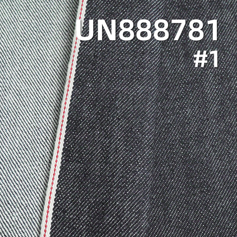 Heavyweight Selvedge Denim | 20oz Fall/Winter Fabric | 100% Cotton  Cross Slub Twill Denim | Premium Denim Pants, Jackets,Outerwear Fabric