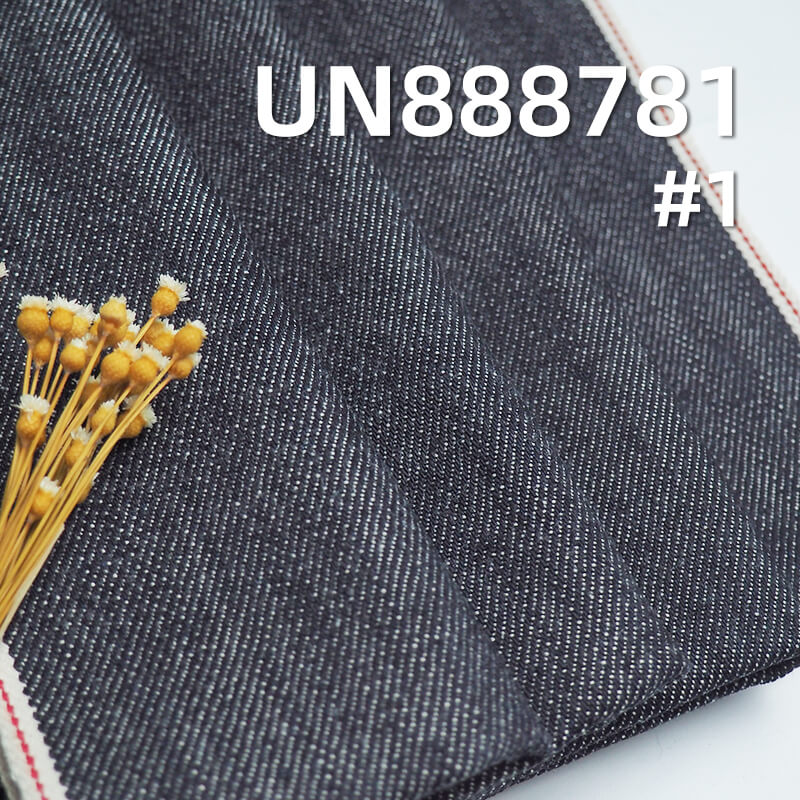 Heavyweight Selvedge Denim | 20oz Fall/Winter Fabric | 100% Cotton  Cross Slub Twill Denim | Premium Denim Pants, Jackets,Outerwear Fabric