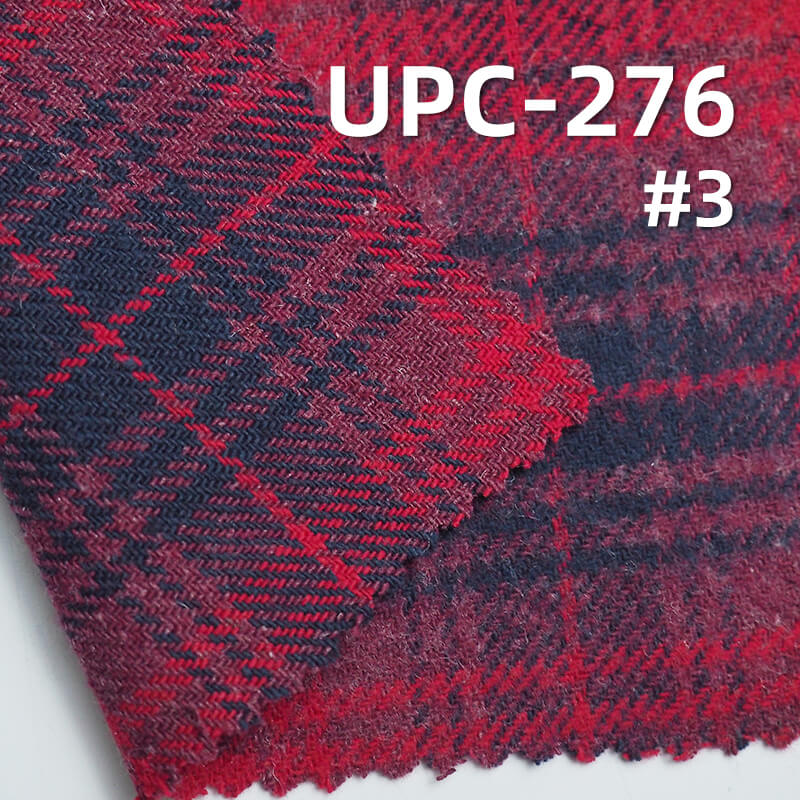 Woven Check Fabric | 220g/m² Pure Cotton Fabric |Brushed Material | Dyed Cotton Fabric | School Style Skir & Shirt Fabric