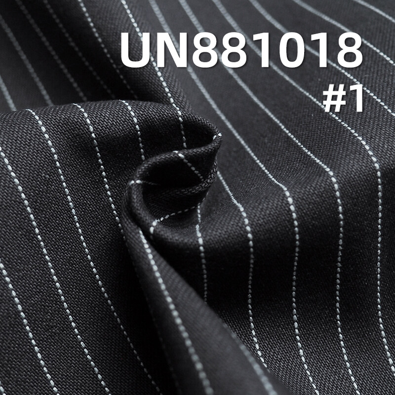Striped Denim Fabric | 13 oz 100% Cotton Denim | Warp Black