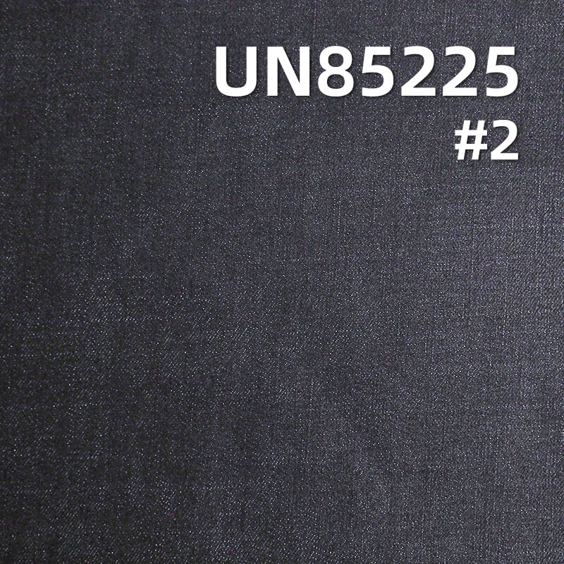 Stretch Denim Fabric | 8.8 oz Cotton-Polyester-Spandex  Denim | Warp Striped Slub Fabric | 3/1 "Z"Twill | Denim for Jeans, Skirts, Shirts