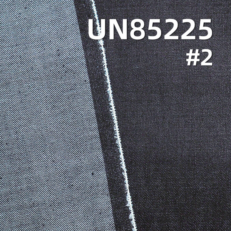 Stretch Denim Fabric | 8.8 oz Cotton-Polyester-Spandex  Denim | Warp Striped Slub Fabric | 3/1 "Z"Twill | Denim for Jeans, Skirts, Shirts