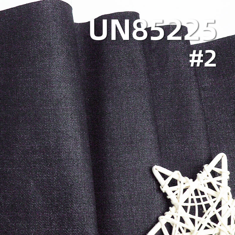 Stretch Denim Fabric | 8.8 oz Cotton-Polyester-Spandex  Denim | Warp Striped Slub Fabric | 3/1 "Z"Twill | Denim for Jeans, Skirts, Shirts