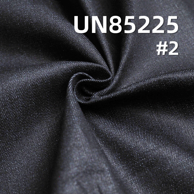 Stretch Denim Fabric | 8.8 oz Cotton-Polyester-Spandex  Denim | Warp Striped Slub Fabric | 3/1 "Z"Twill | Denim for Jeans, Skirts, Shirts