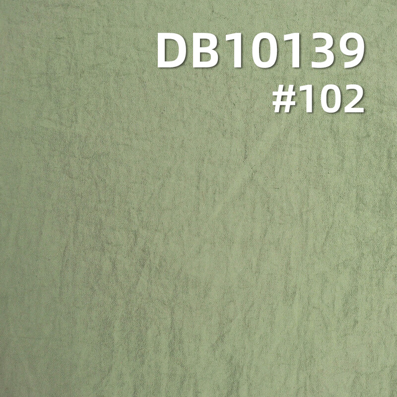 Nylon Dyed Fabric | 130g/m² Heavy-Duty Taslon Wrinkle Fabric | Water-Resistant  | Outdoor mountaineering jacket fabric