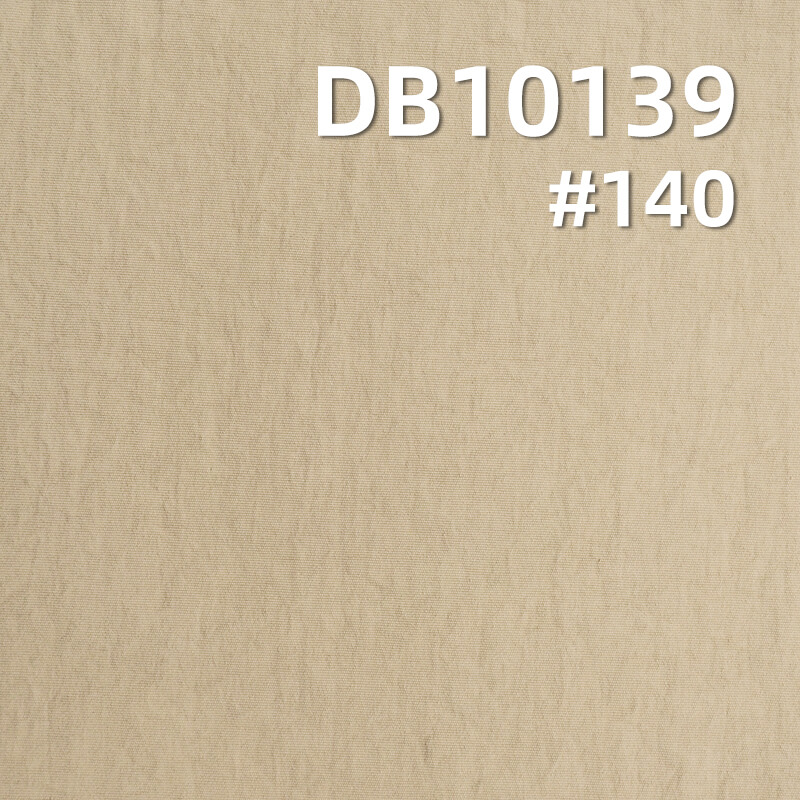 Nylon Dyed Fabric | 130g/m² Heavy-Duty Taslon Wrinkle Fabric | Water-Resistant  | Outdoor mountaineering jacket fabric