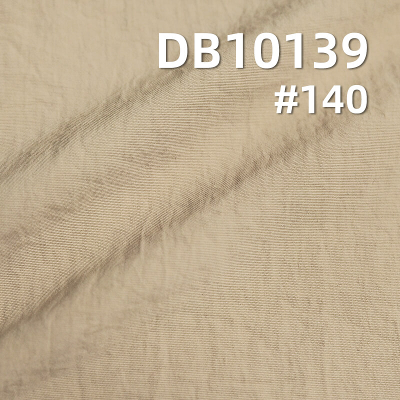 Nylon Dyed Fabric | 130g/m² Heavy-Duty Taslon Wrinkle Fabric | Water-Resistant  | Outdoor mountaineering jacket fabric