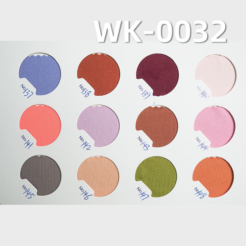 180g/m² Single-Sided Knitted Fabric | 95% Polyester, 5% Spandex Cotton-Like Stretch Fabric |Sweat Fabric | Underwear, Base Layer, T-Shirt Fabric