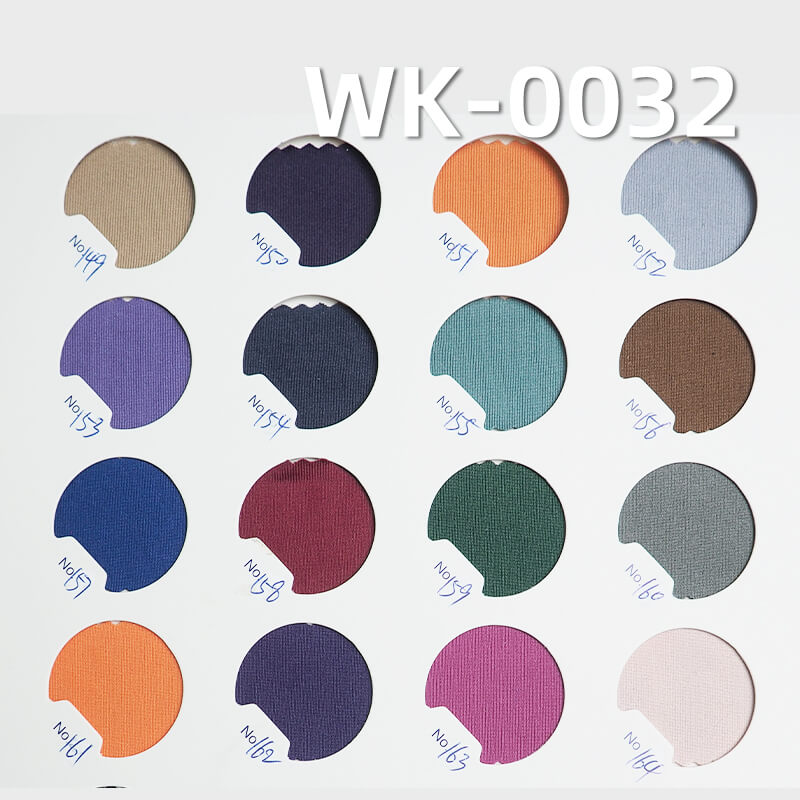 180g/m² Single-Sided Knitted Fabric | 95% Polyester, 5% Spandex Cotton-Like Stretch Fabric |Sweat Fabric | Underwear, Base Layer, T-Shirt Fabric