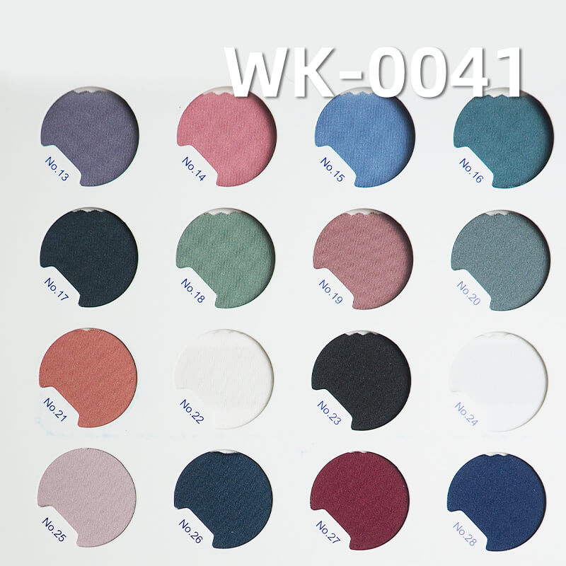 210g/m² Stretch Knit Fabric | 85% Polyester 15% Spandex Micro Fleece | High-Stretch Performance Knit Fabric | Leggings, Yoga Wear, Outdoor Sports Fabric