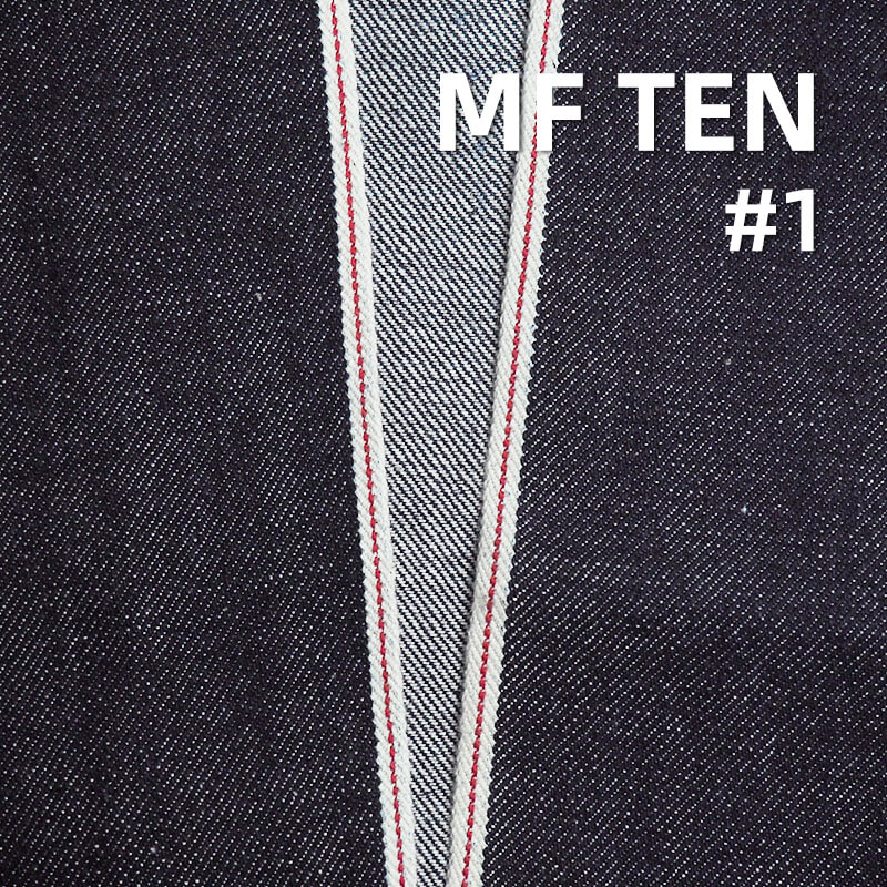 Heavyweight Selvedge Denim | 18.5 ozCross Slub “Z” Twill Denim | Fall/Winter Streetwear Jeans, Jacket Fabric