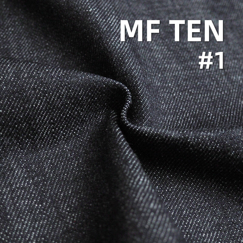 Heavyweight Selvedge Denim | 18.5 ozCross Slub “Z” Twill Denim | Fall/Winter Streetwear Jeans, Jacket Fabric