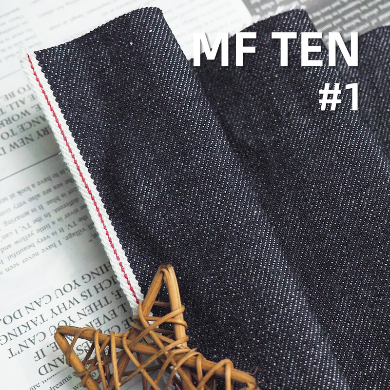 Heavyweight Selvedge Denim | 18.5 ozCross Slub “Z” Twill Denim | Fall/Winter Streetwear Jeans, Jacket Fabric