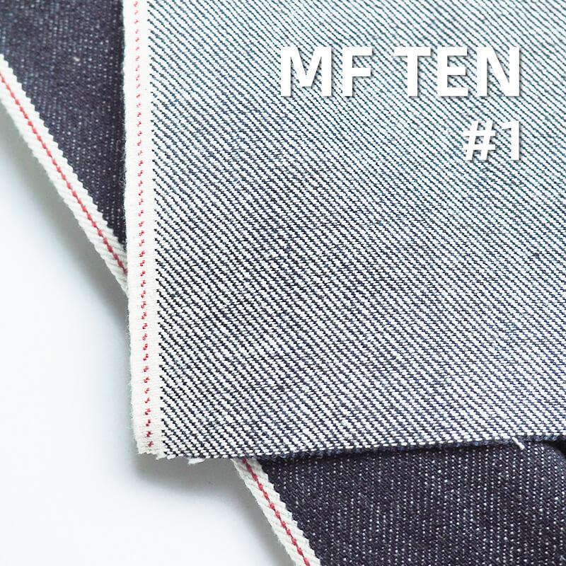 Heavyweight Selvedge Denim | 18.5 ozCross Slub “Z” Twill Denim | Fall/Winter Streetwear Jeans, Jacket Fabric