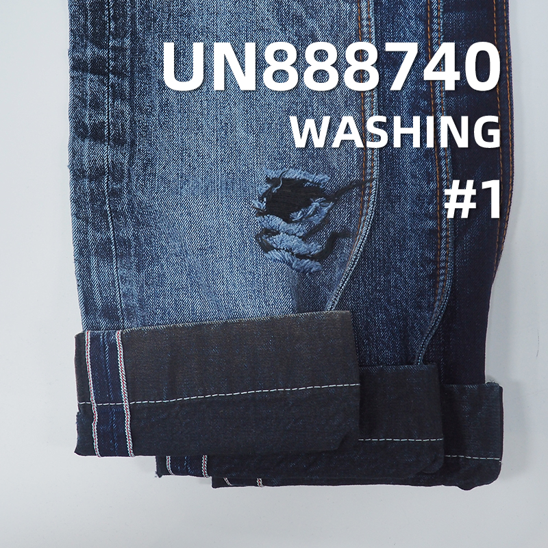 Blue Warp Black Weft Selvedge Denim Fabric | 13 oz Cotton Straight Slub Twill Denim Fabric