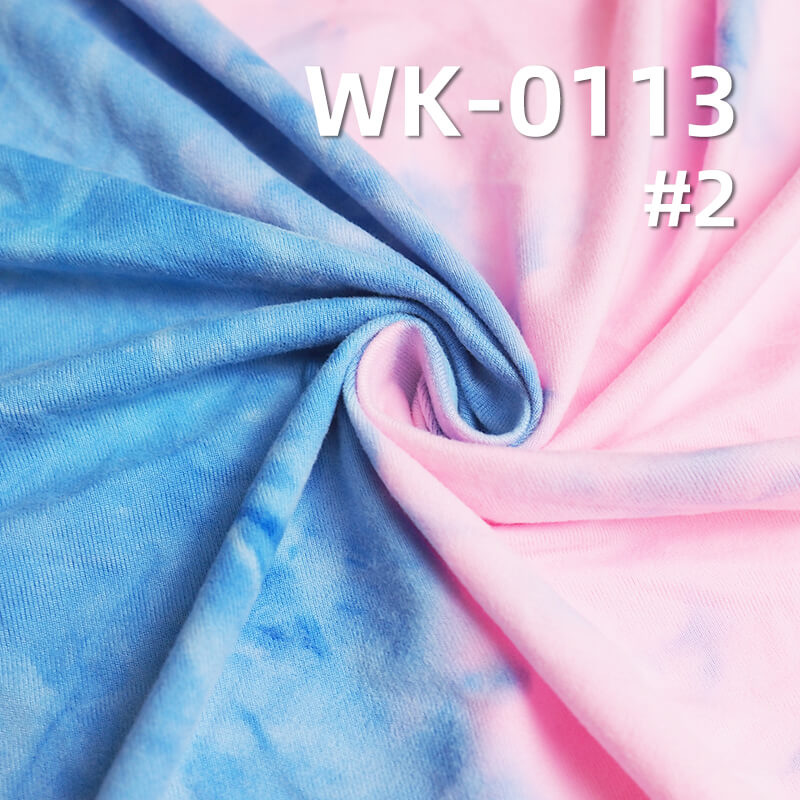 170g/m² Knit Milk Silk Fabric | Tie-Dye Brushed Single Jersey | High Stretch Polyester T-Shirt Fabric | Ideal for Undershirts & Tees
