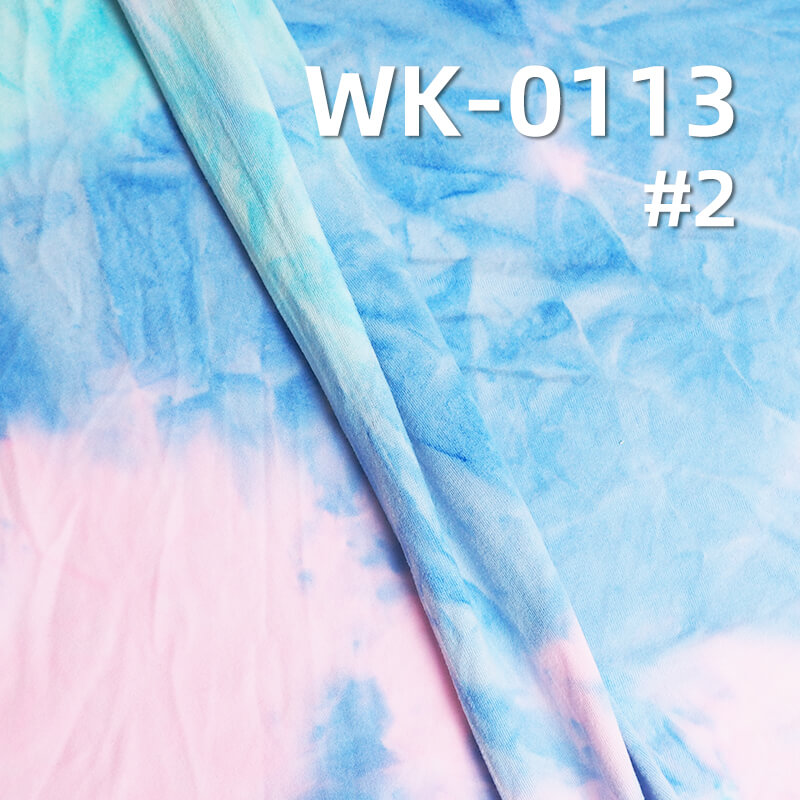 170g/m² Knit Milk Silk Fabric | Tie-Dye Brushed Single Jersey | High Stretch Polyester T-Shirt Fabric | Ideal for Undershirts & Tees