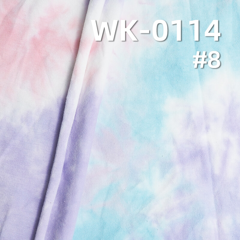 170g/m² Cotton Stretch Knit Fabric | Tie-Dye & Color-Dye Jersey | T-Shirt & Undershirt Fabric