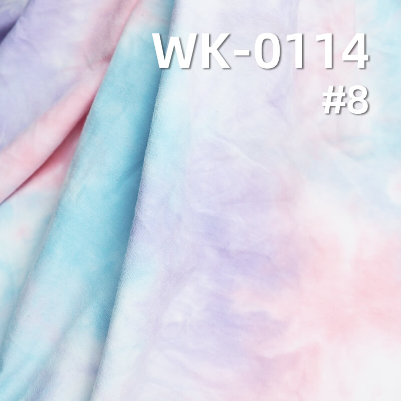 170g/m² Cotton Stretch Knit Fabric | Tie-Dye & Color-Dye Jersey | T-Shirt & Undershirt Fabric
