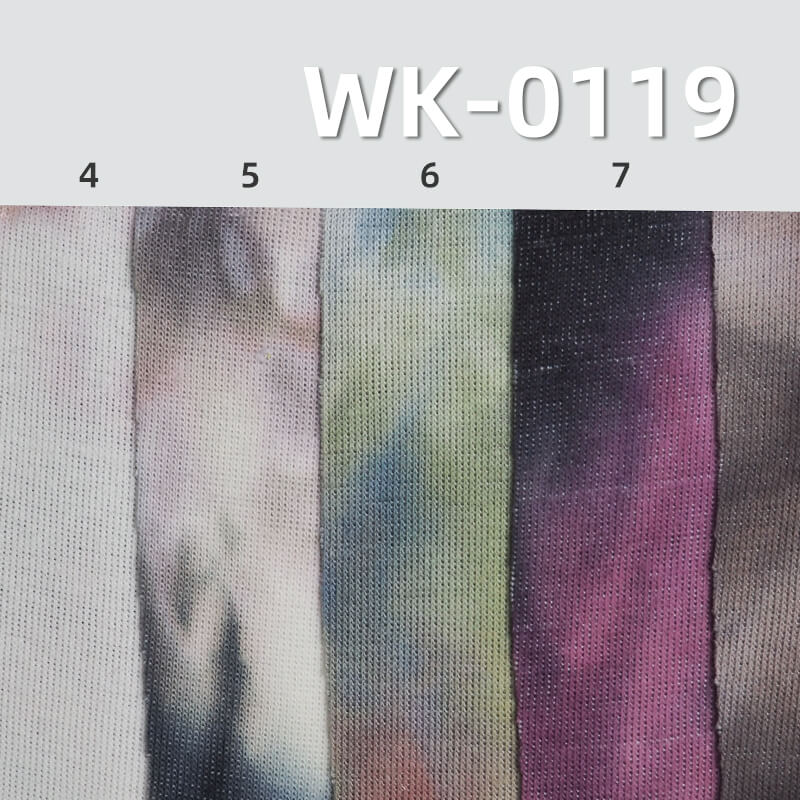 Mamba Cotton Knit Fabric | Tie-Dye Ribbed Fabric | 260g/m² Cotton-Polyester Knit for T-Shirt & Sweatshirts