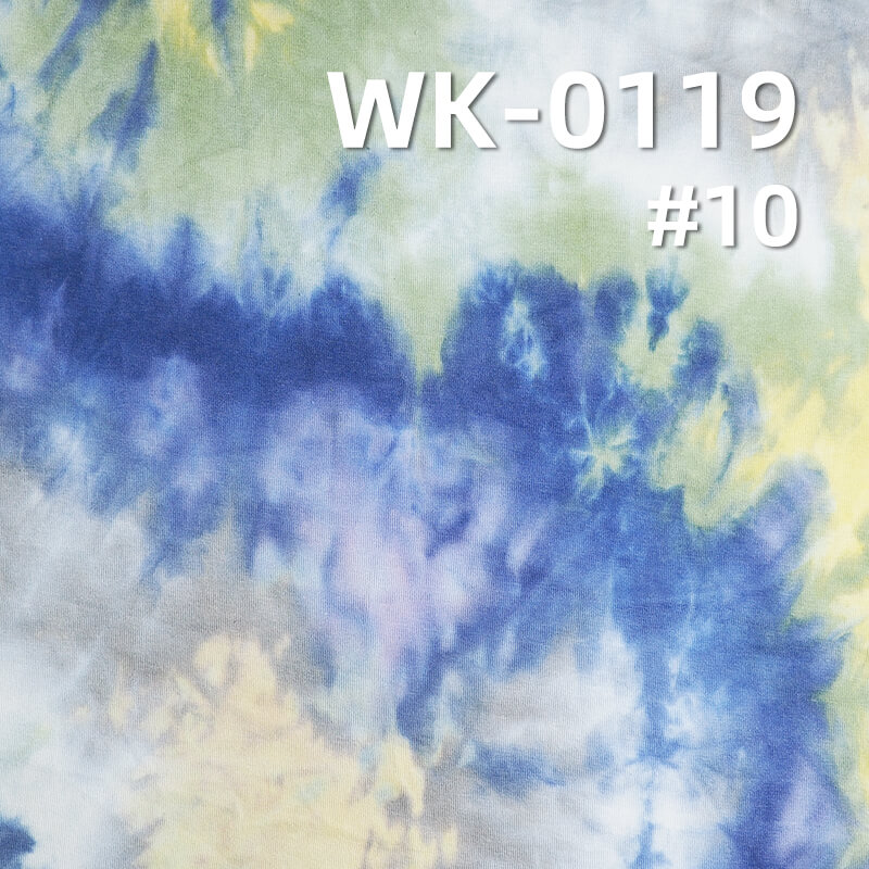Mamba Cotton Knit Fabric | Tie-Dye Ribbed Fabric | 260g/m² Cotton-Polyester Knit for T-Shirt & Sweatshirts