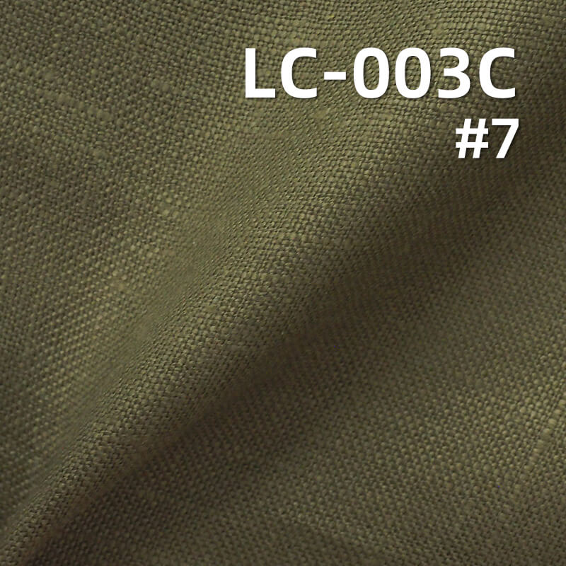 Ramie Cotton Dyed Fabric | 135g/m² Ramie Cotton Plain Weave | Vintage Solid Color Fabric | Hanfu, Tops, Dresses Fabric