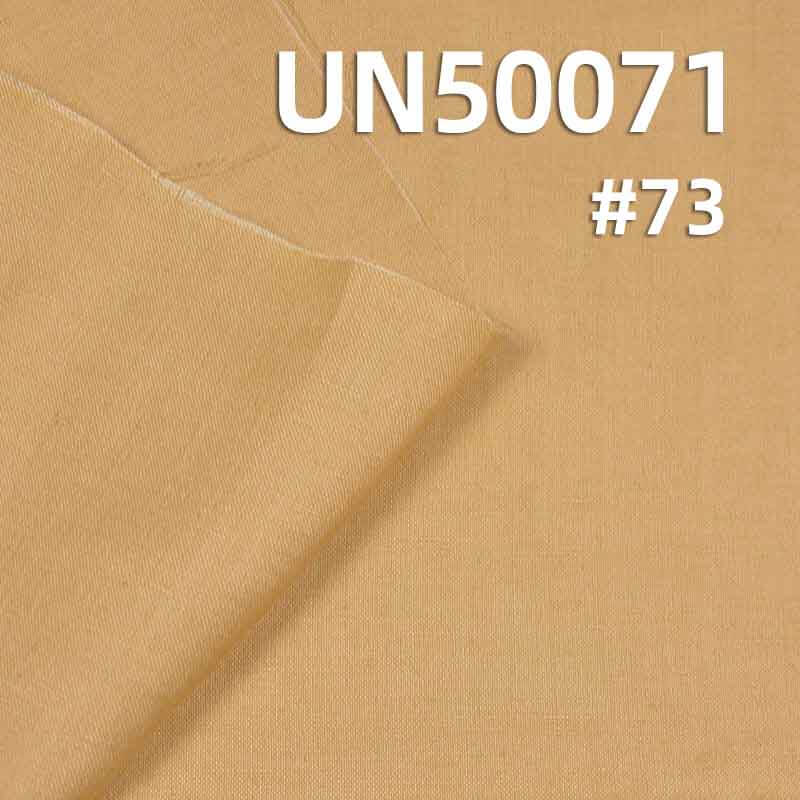 Linen Rayon Dyed Fabric | 185g/m² Woven Linen-Rayon Blend | Solid Color Linen for Hanfu, Skirts, Tops