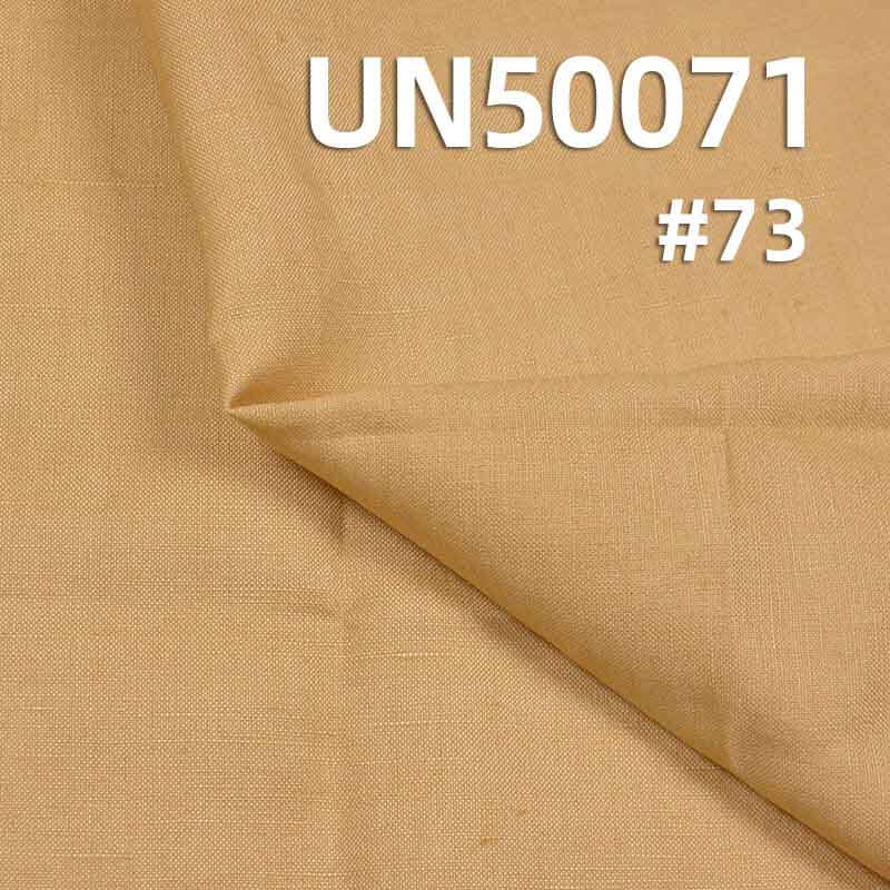 Linen Rayon Dyed Fabric | 185g/m² Woven Linen-Rayon Blend | Solid Color Linen for Hanfu, Skirts, Tops