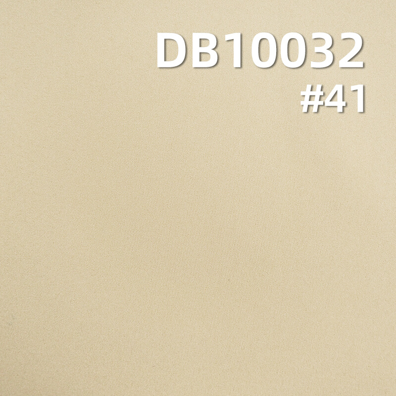 50D Cotton-Feel High Stretch Dyed Fabric | 70g/m² Full Polyester Coated Fabric | Anti-Static | Outdoor Apparel, Windbreakers, Jackets Fabric