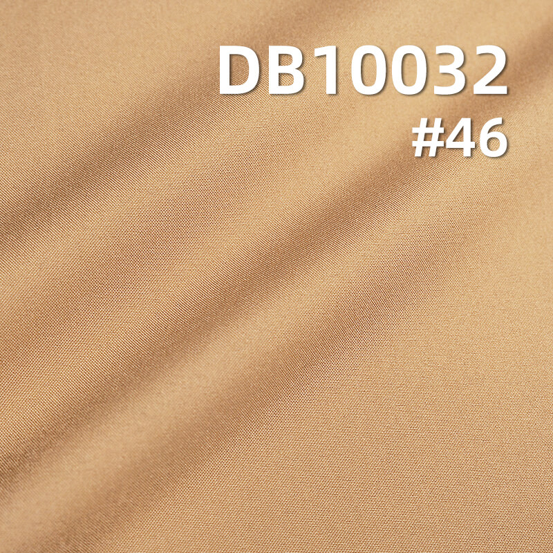 50D Cotton-Feel High Stretch Dyed Fabric | 70g/m² Full Polyester Coated Fabric | Anti-Static | Outdoor Apparel, Windbreakers, Jackets Fabric