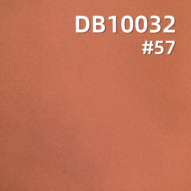 50D Cotton-Feel High Stretch Dyed Fabric | 70g/m² Full Polyester Coated Fabric | Anti-Static | Outdoor Apparel, Windbreakers, Jackets Fabric