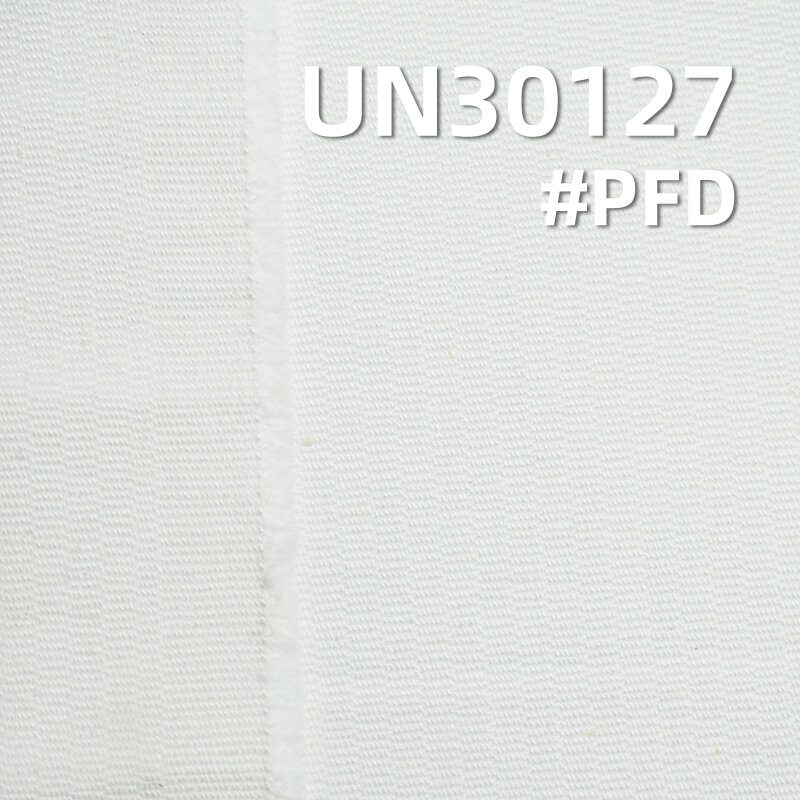 100% Cotton Twill Stripes Dyed Fabric | 255g/m²Subtle Jacquard Twill | Fabric for Pants, Skirts, Outerwear