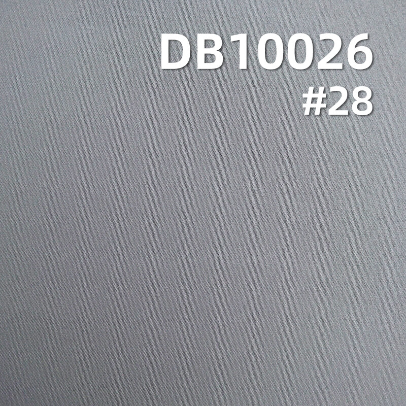 90g/m2 Nylon Four-Way Stretch | 40D Nylon Elastic Fabric |Butterfly mesh fabric| Yoga Wear, Top, Pants Fabric