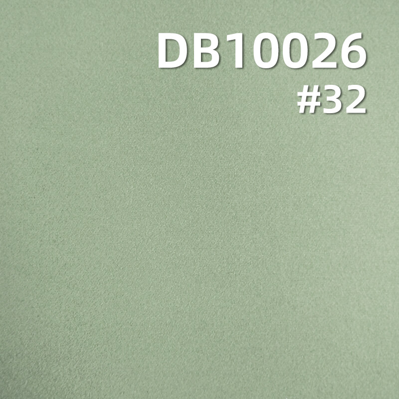 90g/m2 Nylon Four-Way Stretch | 40D Nylon Elastic Fabric |Butterfly mesh fabric| Yoga Wear, Top, Pants Fabric