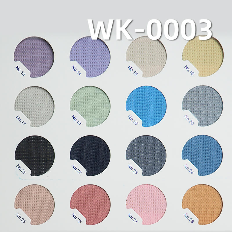 Ice Silk Stretch Knit Fabric |160g/m² Polyester Matte Jacquard Mesh |Quick-Dry Breathable Sun-Proof Material |fitness,Yoga, Running,Cycling