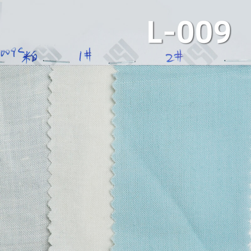 All-Linen Fabric | 120g/m² Plain Weave Linen Dyed Cloth | Solid-Color Fresh Style | Hanfu, Dress, and Shirt Material