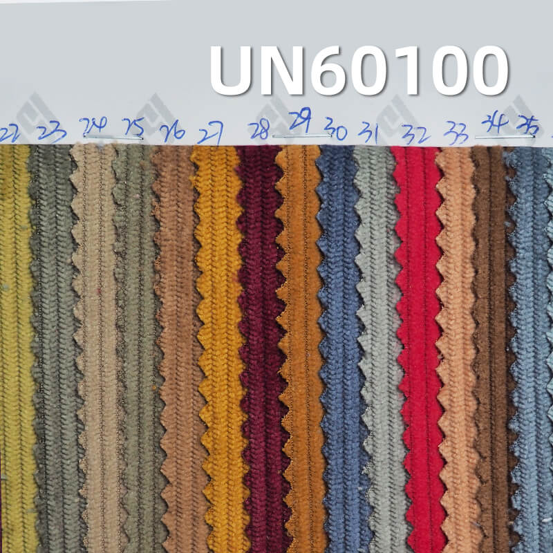 285g/m² Polyester Warp-Knitted Corduroy | Wash-Free 8 W Corduroy | Hat, Pant, Skirt, Jacket Fabric