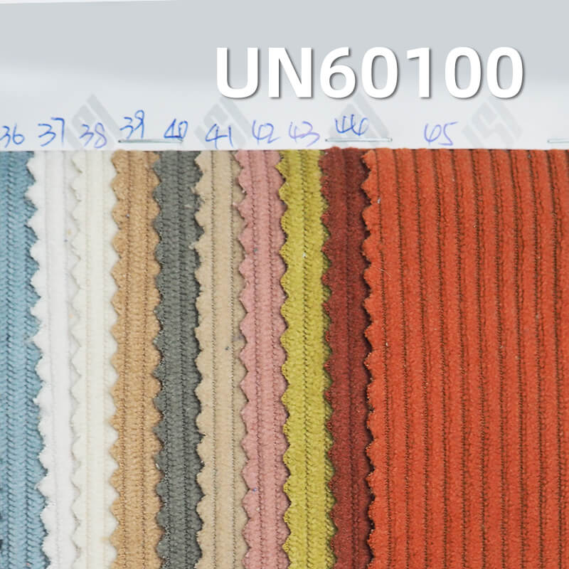 285g/m² Polyester Warp-Knitted Corduroy | Wash-Free 8 W Corduroy | Hat, Pant, Skirt, Jacket Fabric