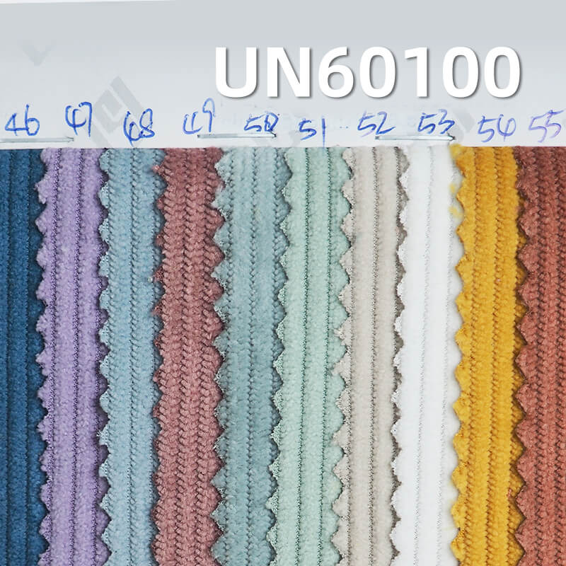 285g/m² Polyester Warp-Knitted Corduroy | Wash-Free 8 W Corduroy | Hat, Pant, Skirt, Jacket Fabric