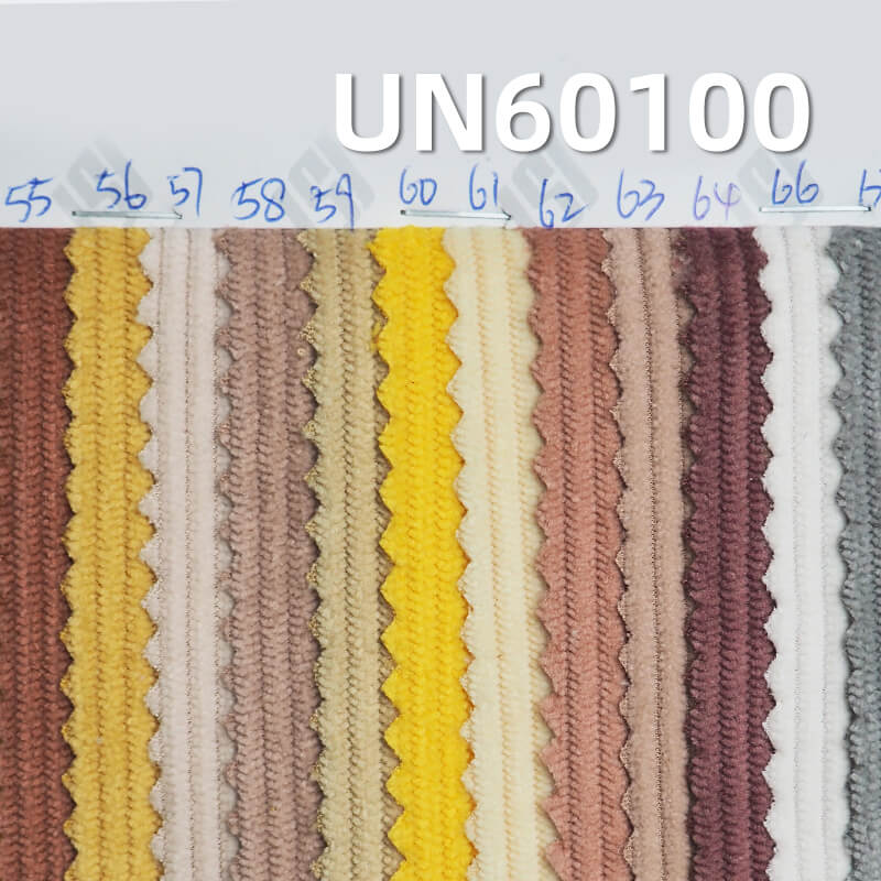 285g/m² Polyester Warp-Knitted Corduroy | Wash-Free 8 W Corduroy | Hat, Pant, Skirt, Jacket Fabric