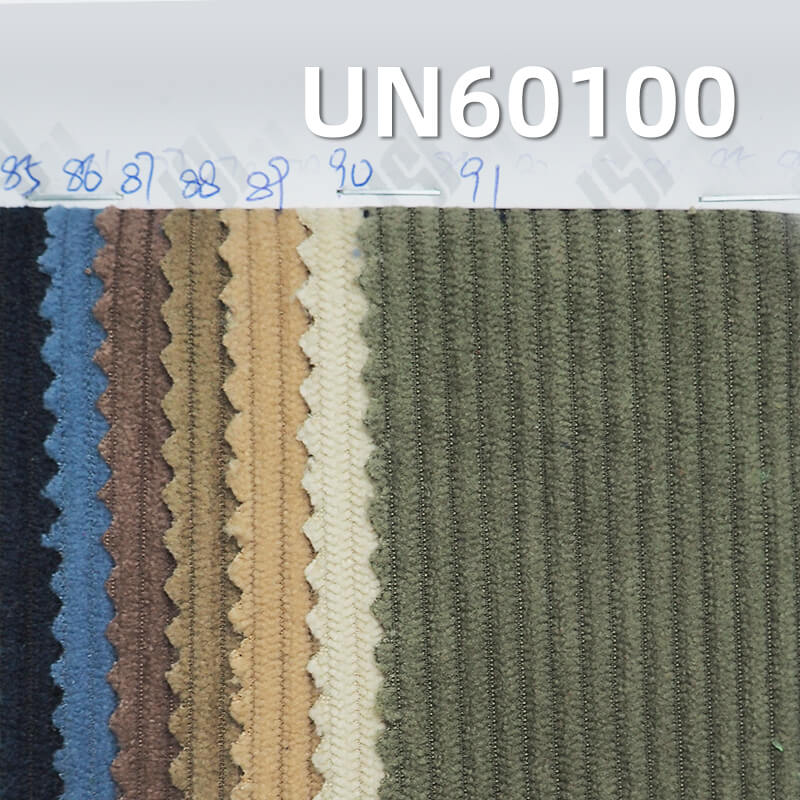285g/m² Polyester Warp-Knitted Corduroy | Wash-Free 8 W Corduroy | Hat, Pant, Skirt, Jacket Fabric