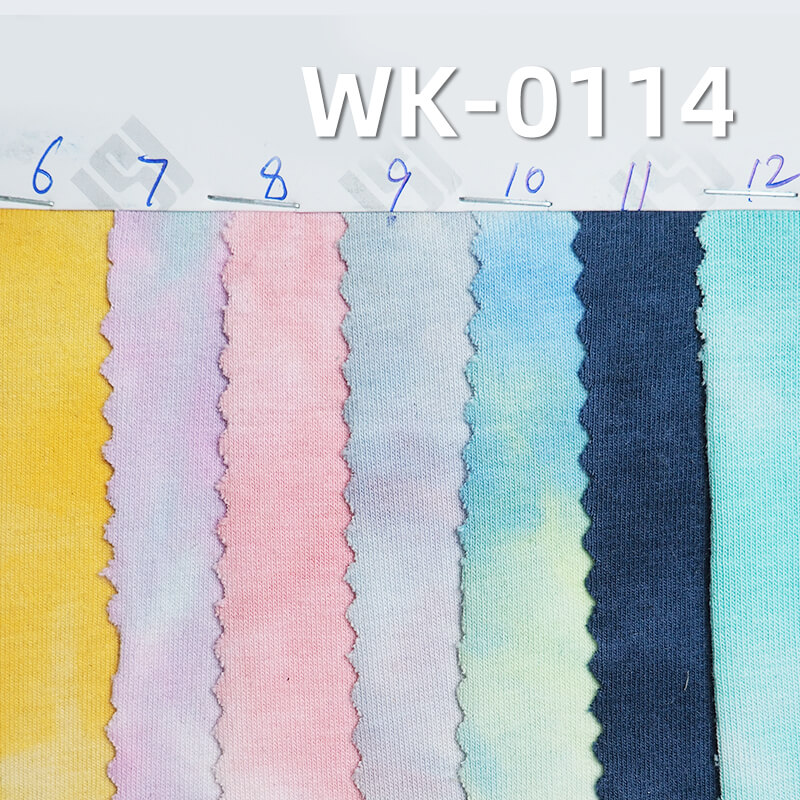 170g/m² Cotton Stretch Knit Fabric | Tie-Dye & Color-Dye Jersey | T-Shirt & Undershirt Fabric