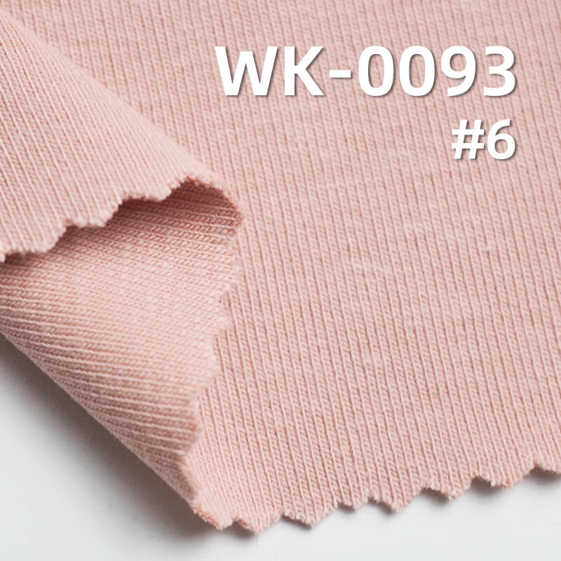 260g/m² Cotton Spandex Thick Knit Fabric | 1*1 Double-Sided Ribbed Odel Fabric | Base Layer, Dress, T-Shirt Material