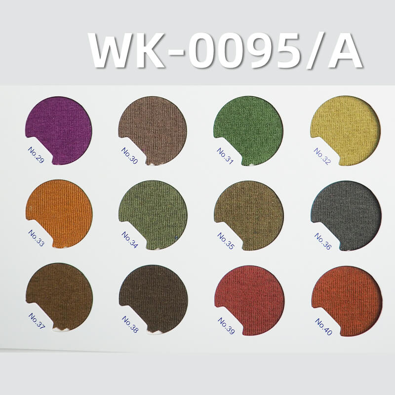 260g/m² Thermal Acrylic Ribbed Knit Fabric | 1*1 Thickened Cashmere Yarn | Fleece Texture | Double-Sided Ribbed Material | Loungewear & Thermal Base Layer Fabric