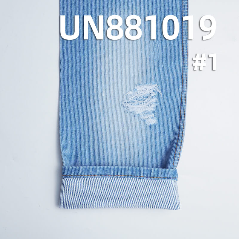 Bedfordcord denim|Pinstripe Dobby Denim Fabric | 11.8oz Cotton Denim | for Jeans, Skirts, Jackets